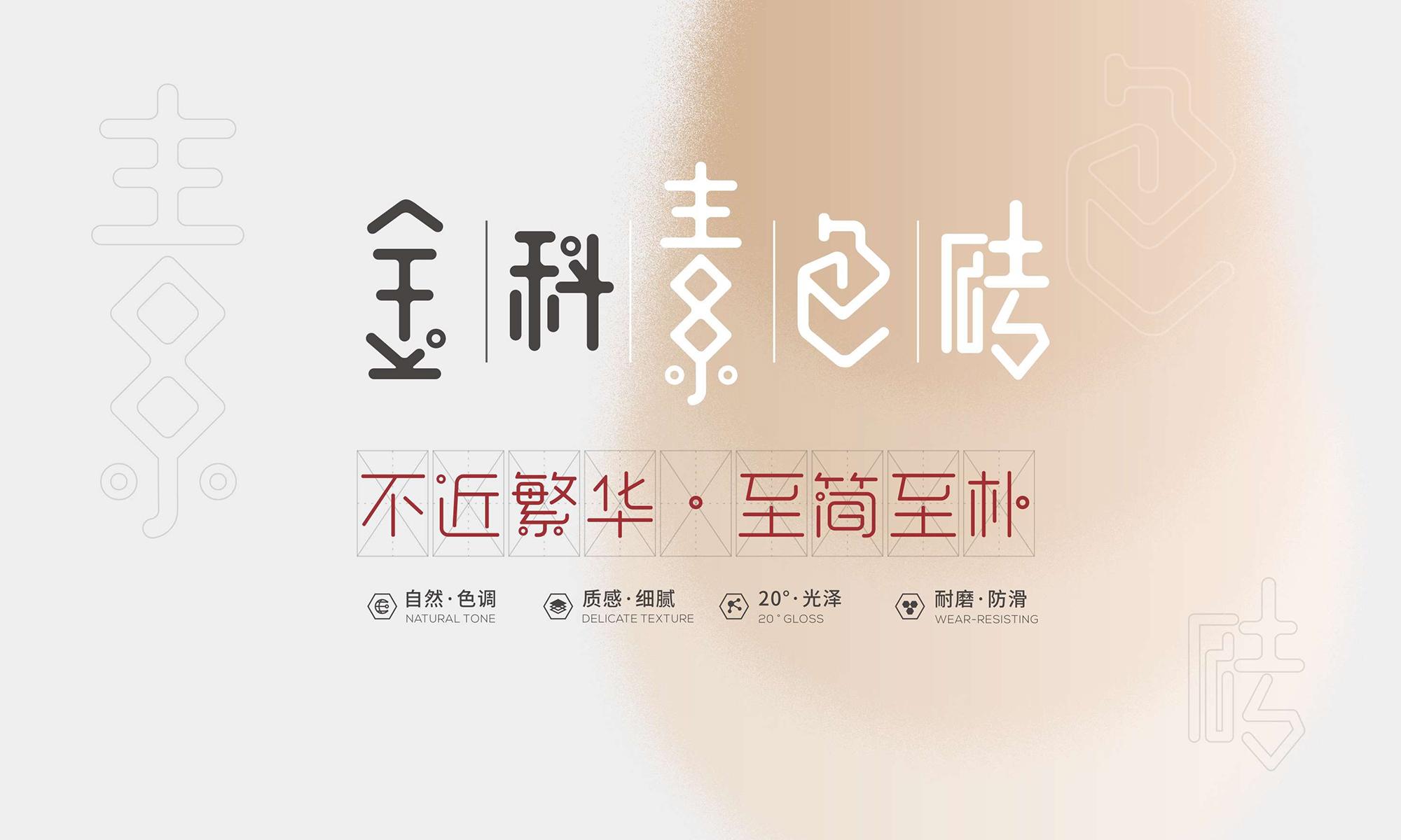 秋葵视频男人的加油站秋葵视频在线APP